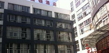 Shangmingge Hotel - Kunming Kültér fotó