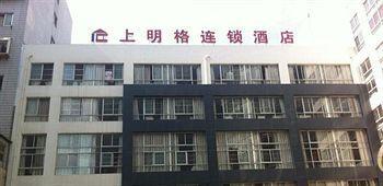 Shangmingge Hotel - Kunming Kültér fotó
